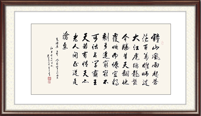 江荣宇作品12.jpg