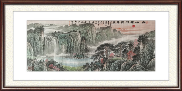 李叔平作品《春山暖日兴伟业》.jpg