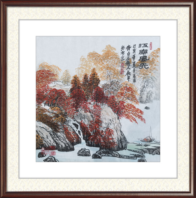 李叔平作品《江南风光》.jpg