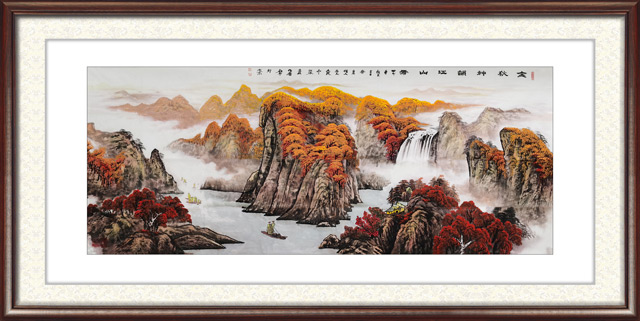 李叔平作品《金秋神韵江山秀》.jpg
