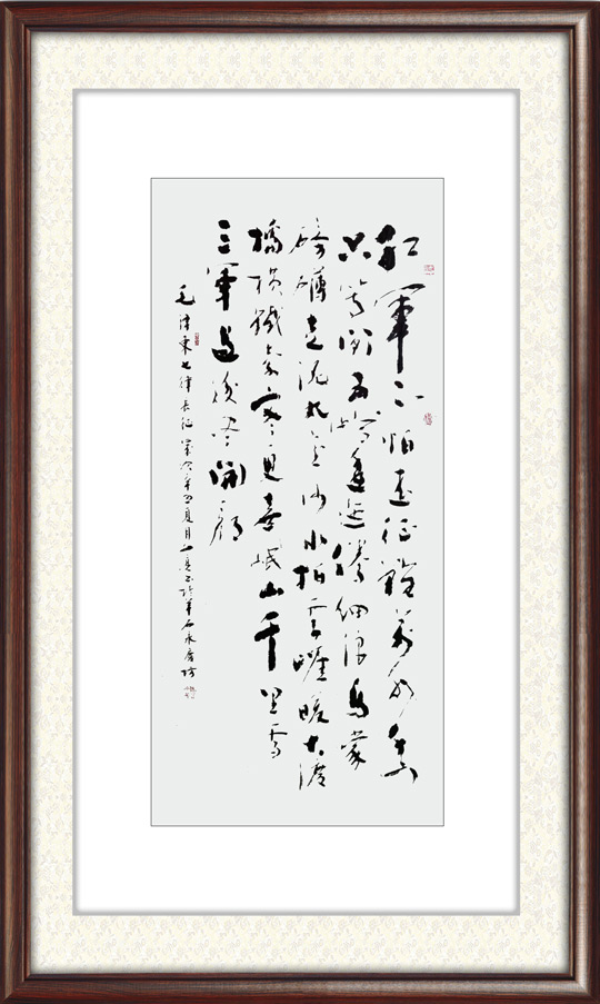 林文亮作品11.jpg