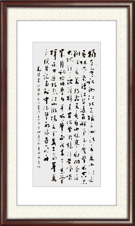 林文亮作品19.jpg