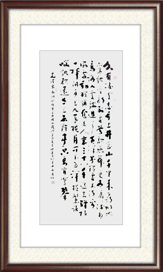 林文亮作品21.jpg