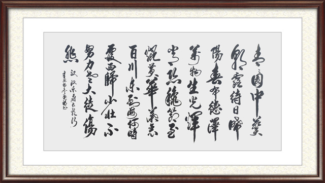 柳尧福作品8.jpg