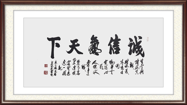 柳尧福作品19.jpg