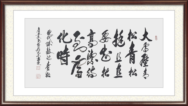 柳尧福作品30.jpg