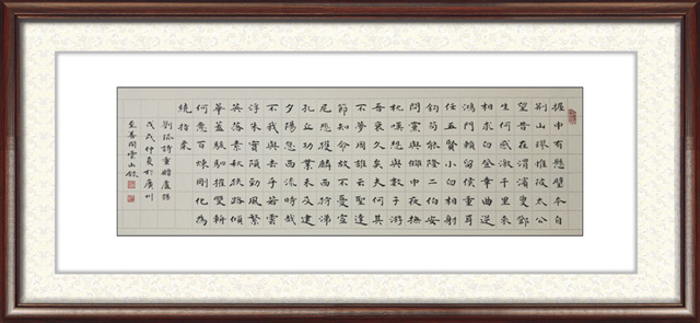 彭云山作品25.jpg
