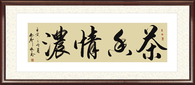佘声俊作品17.jpg