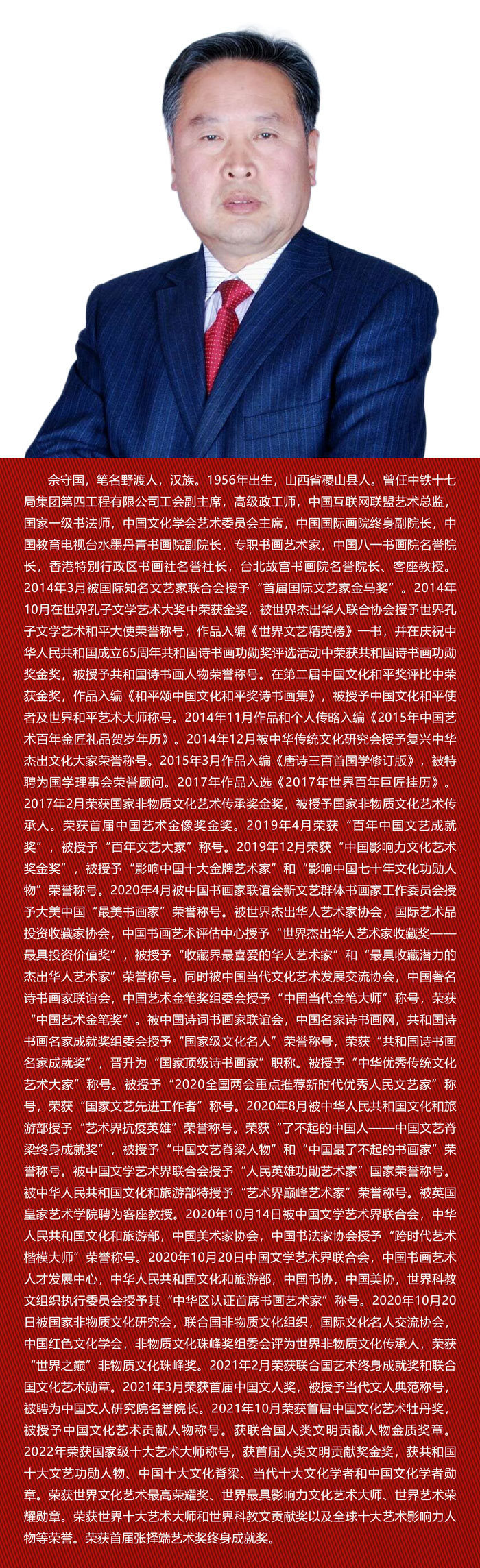 02.jpg
