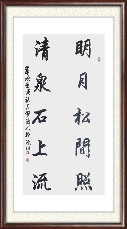 佘守国作品13.jpg