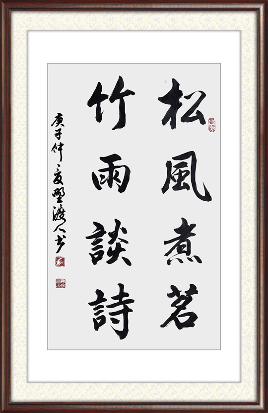 佘守国作品17.jpg