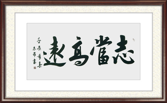 沈志昂作品4.jpg