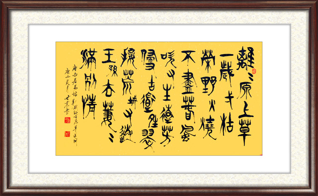 唐世恭作品6.JPG