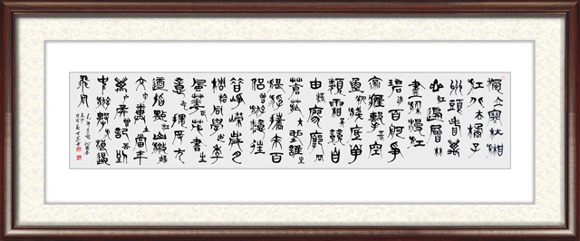 唐世恭作品20.JPG