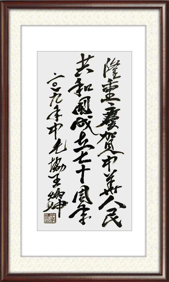 封面作品.jpg