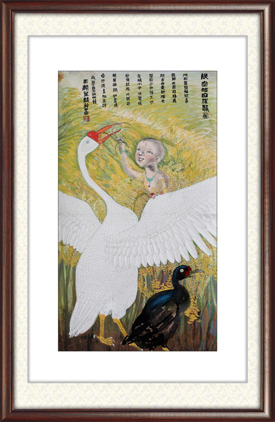 3.秋空浩日催谷黄.JPG