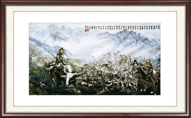 7.鸡毛信.jpg