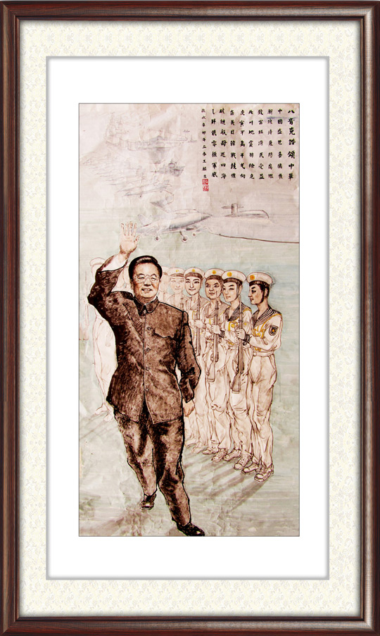12.检阅航母.JPG