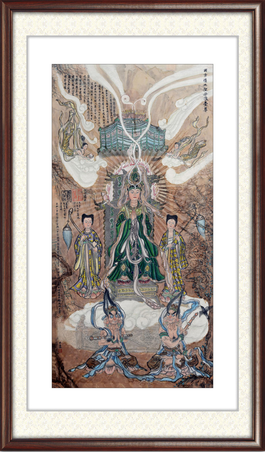 22.后土圣母讲道图.JPG