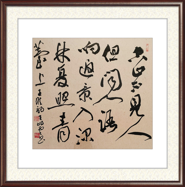 王岐云作品1.jpg