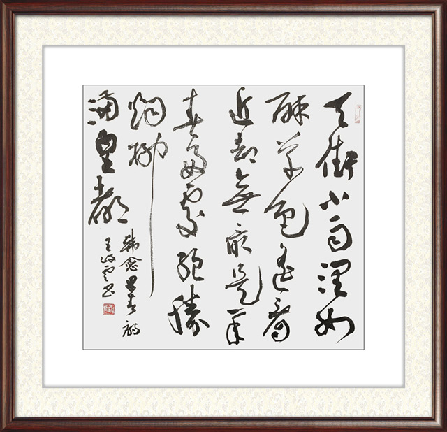 王岐云作品5.jpg