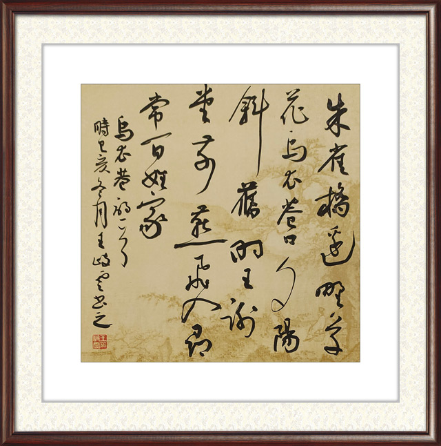 王岐云作品8.jpg
