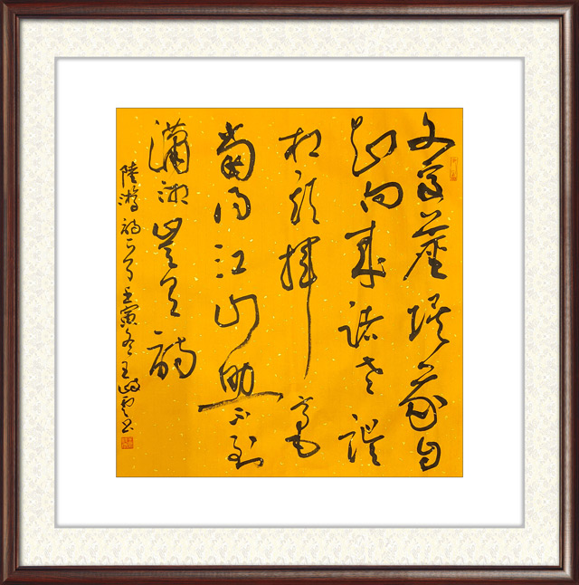 王岐云作品14.jpg