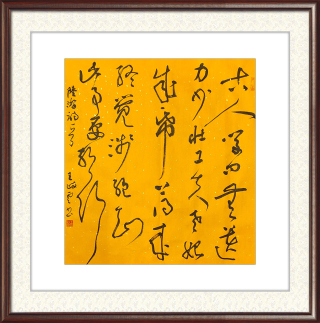 王岐云作品19.jpg