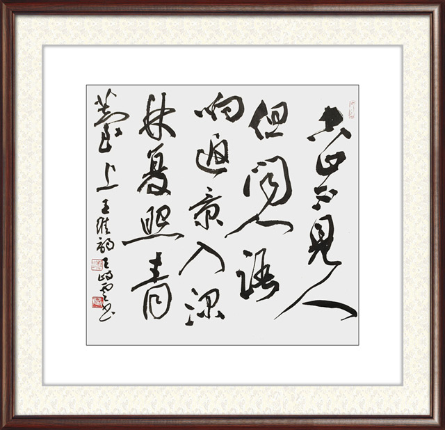 王岐云作品20.jpg