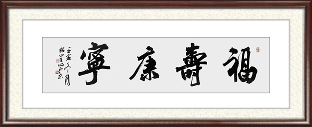 王岐云作品21.jpg