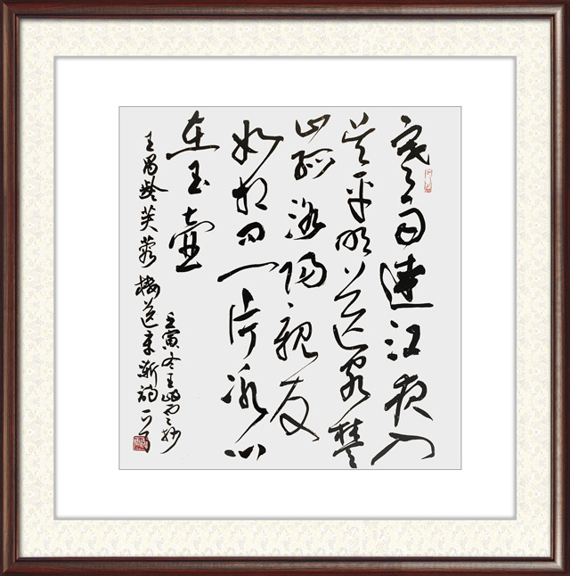 王岐云作品22.jpg