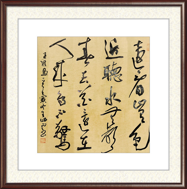 王岐云作品27.jpg