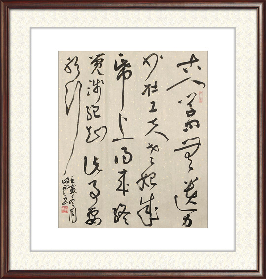 王岐云作品30.jpg
