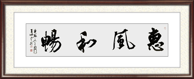 王岐云作品34.jpg