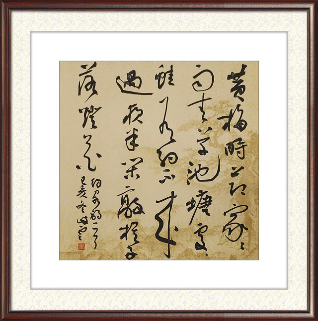 王岐云作品37.jpg