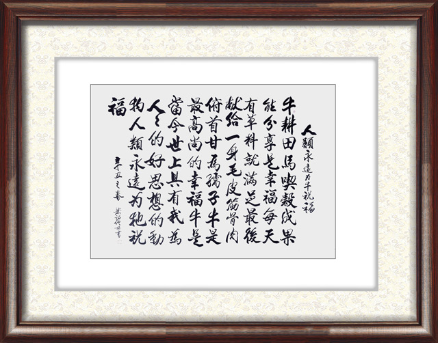 萧诗仲作品7.jpg