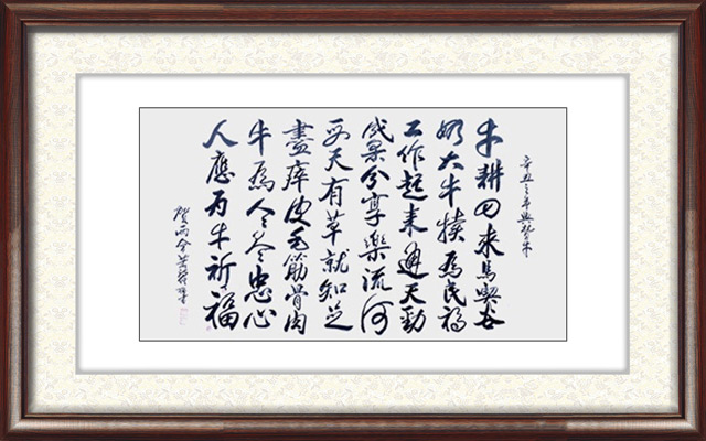 萧诗仲作品8.jpg