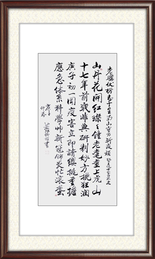 萧诗仲作品9.jpg