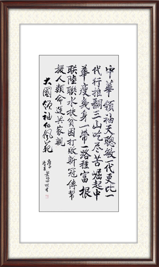 萧诗仲作品12.jpg