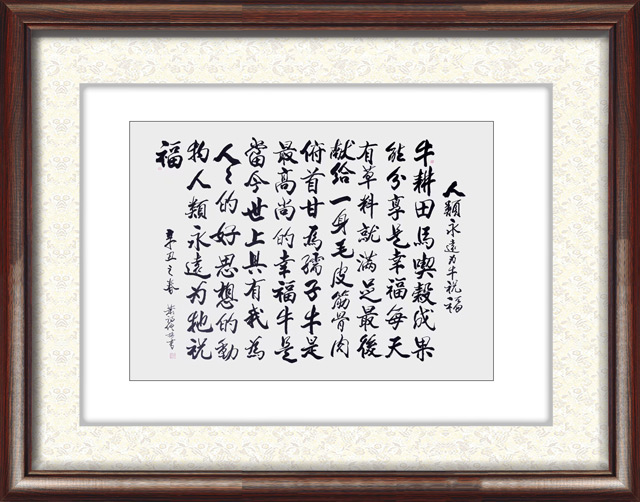 萧诗仲作品16.jpg