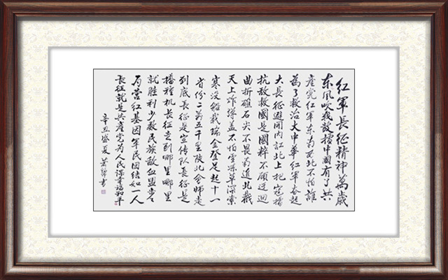 萧诗仲作品31.jpg