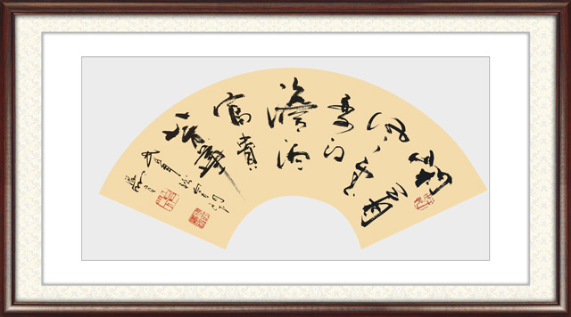 9肖海明作品《闲看风云变幻，淡泊富贵芳华》.jpg