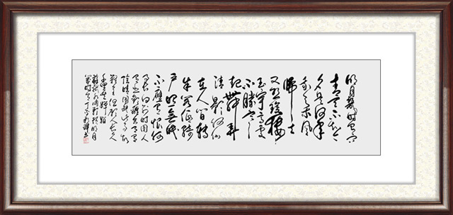 谢新辞作品3.jpg