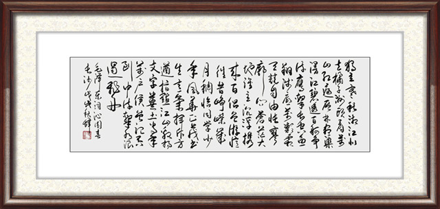 谢新辞作品6.jpg
