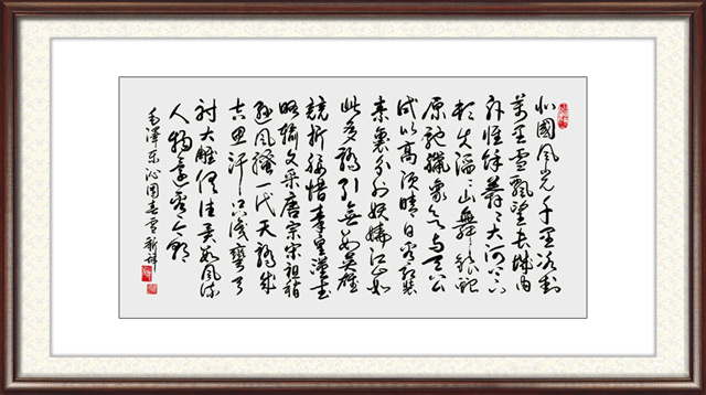 谢新辞作品7.jpg