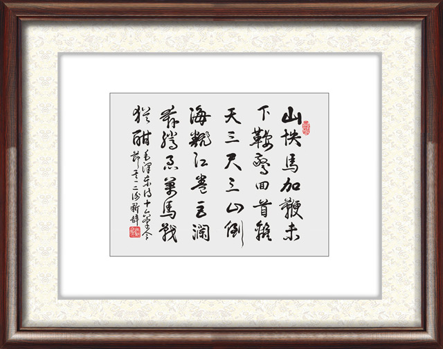 谢新辞作品8.jpg