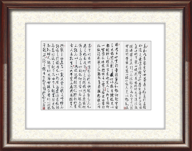 谢新辞作品9.jpg