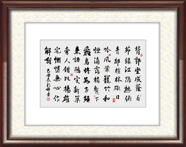 谢新辞作品13.jpg