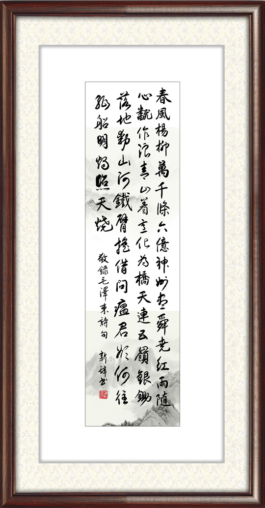 谢新辞作品14.jpg
