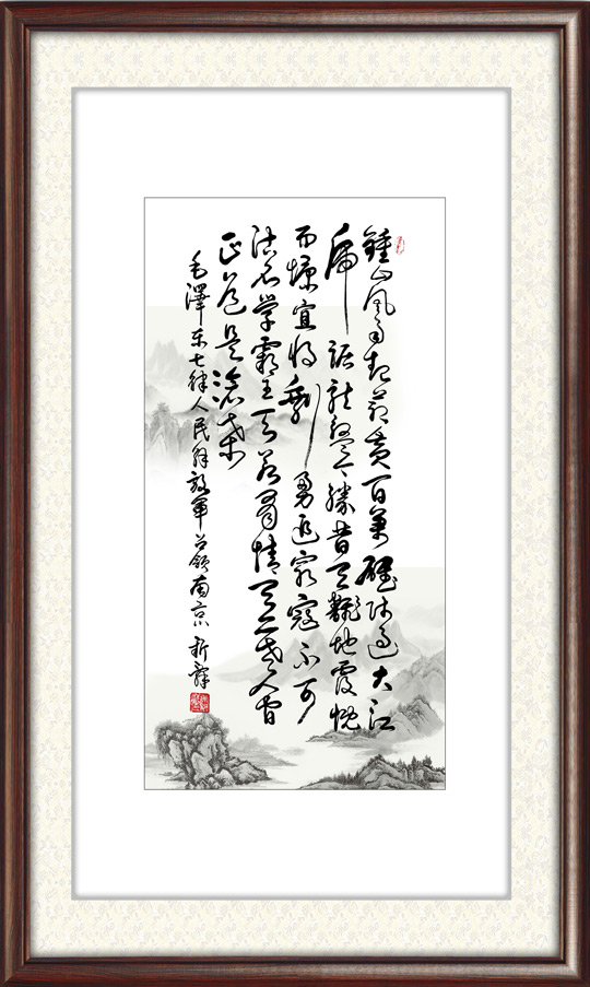 谢新辞作品20.jpg